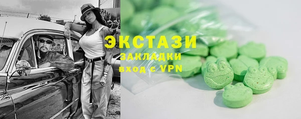 соль ск Алзамай