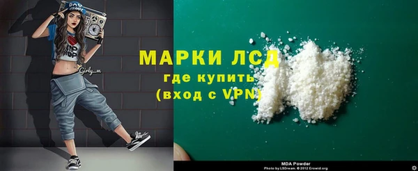 соль ск Алзамай