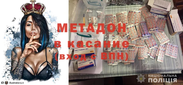 соль ск Алзамай