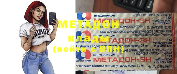соль ск Алзамай
