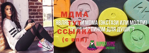 соль ск Алзамай